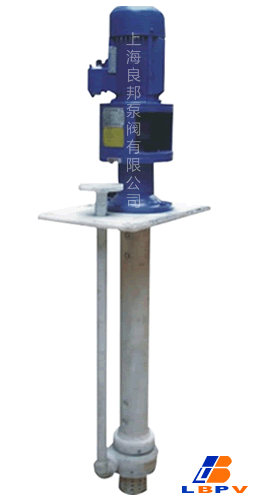FYS型耐腐蝕液下泵